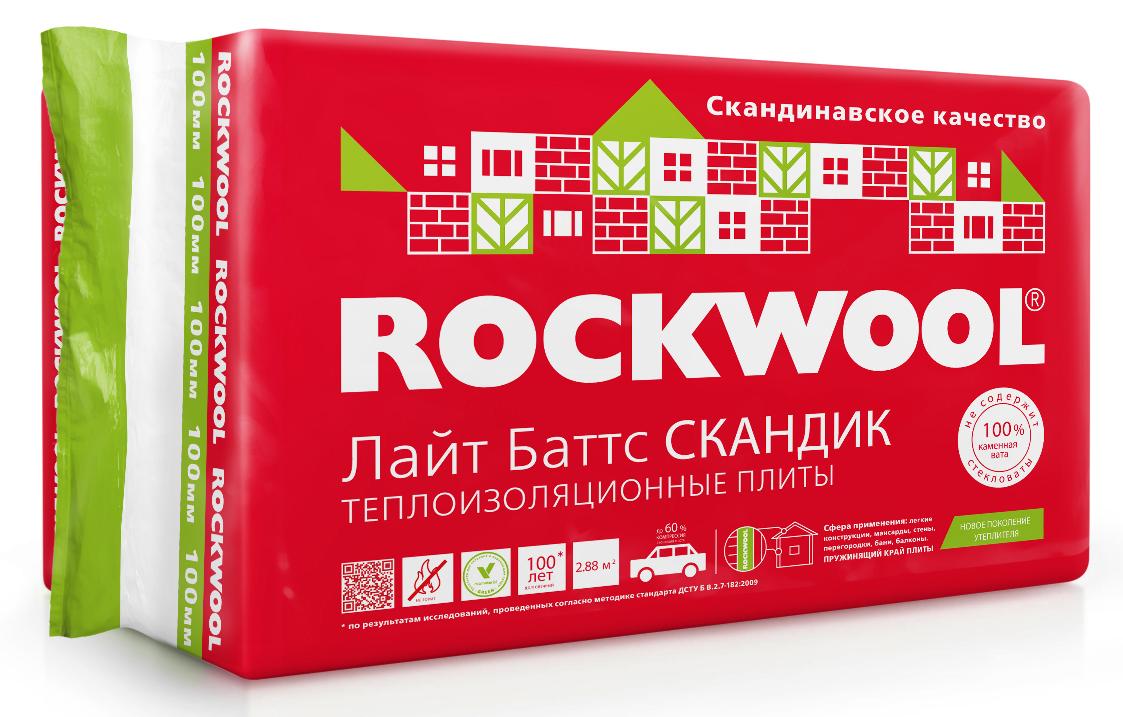 Утеплитель  Rockwool Лайт Баттс СКАНДИК