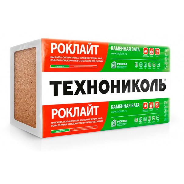 Утеплитель Техноколь Роклайт