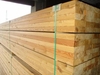 Строганная доска 50x150x6 (лиственница)